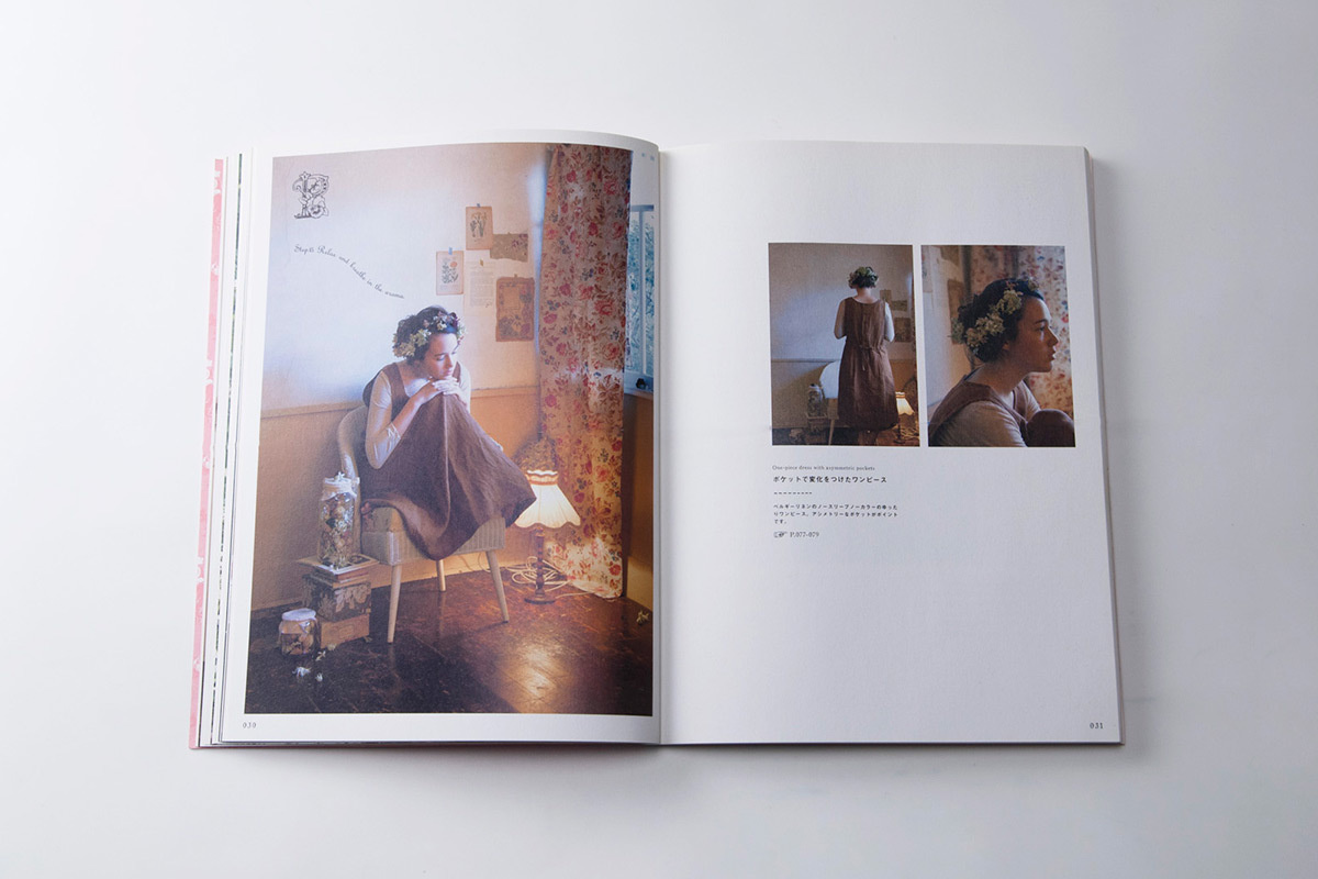 大人かわいいナチュラルワードローブ