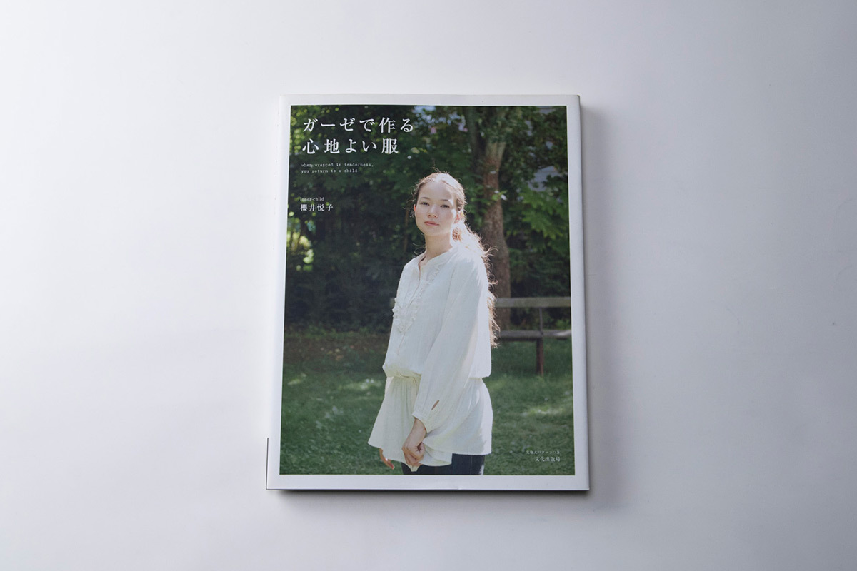 ガーゼで作る心地よい服