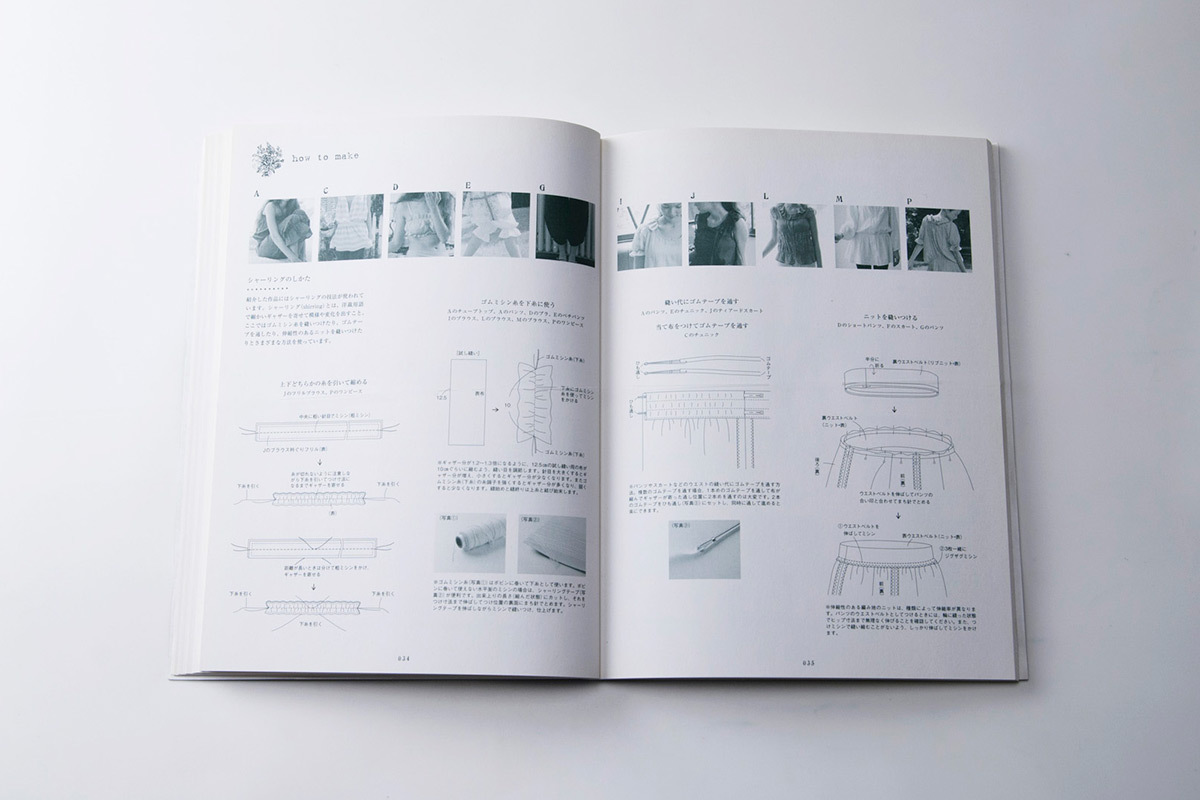 ガーゼで作る心地よい服