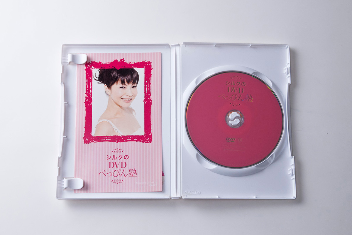 シルクのDVDべっぴん塾