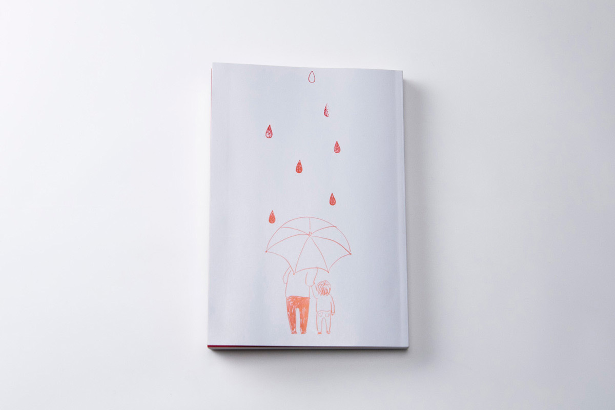 なみだのラブレター　あの人に、あの子に「ありがとう」