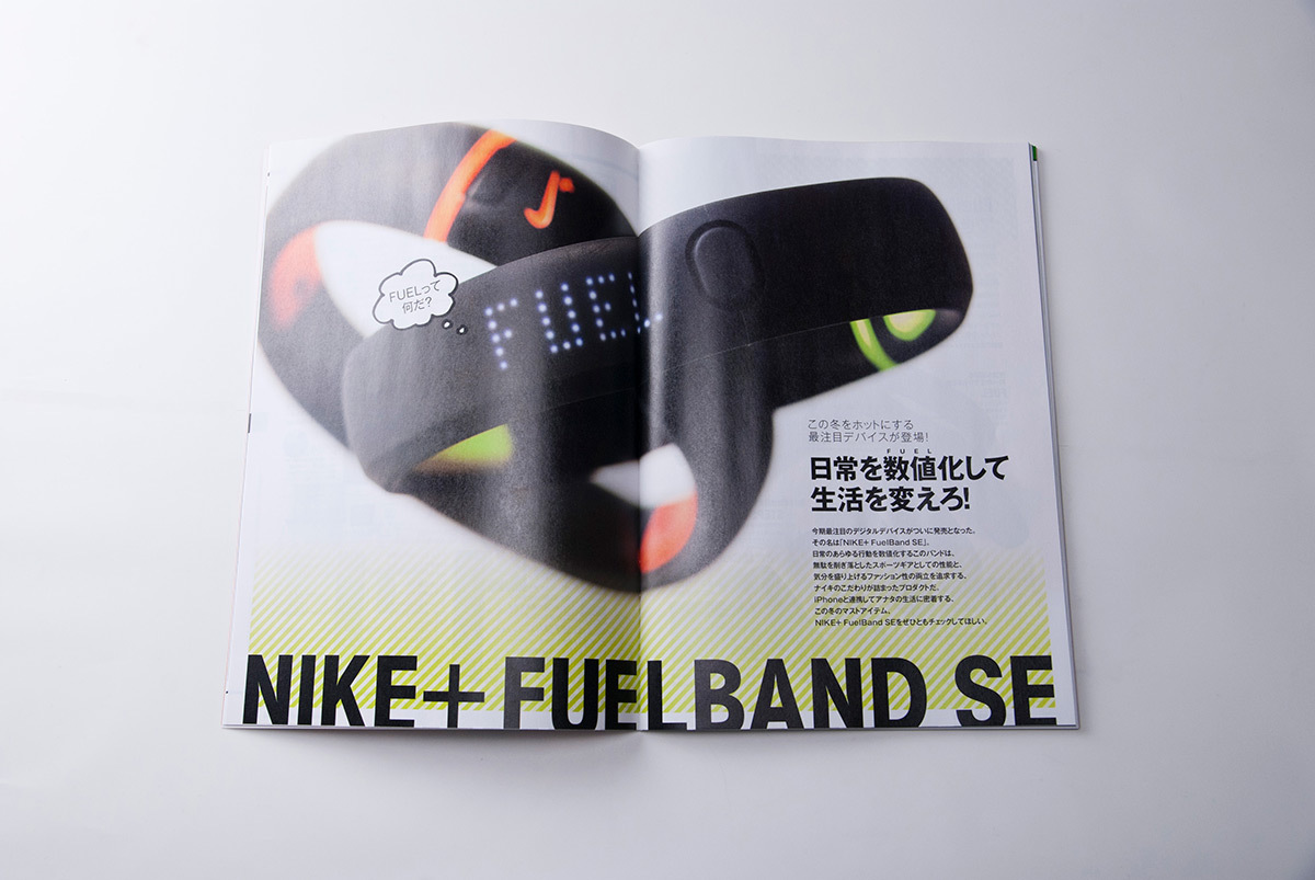 スマホ&ガジェット SUPER NAVI